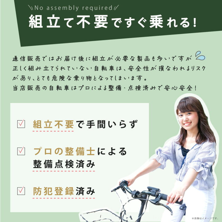 楽天市場】【最大P6倍☆楽天ｶｰﾄﾞP3〜4倍_学割+1_他39shop+1※10日1:59 