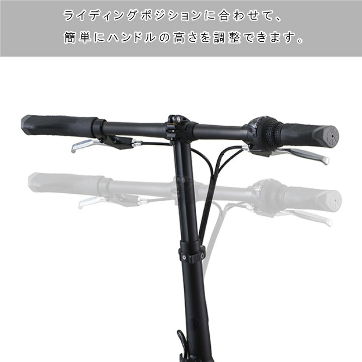 楽天市場】ダホンインターナショナル DAHON 折り畳み自転車 HIT D6 