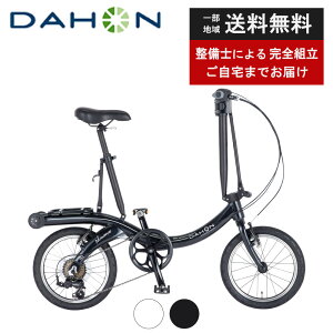 y10őP7{I}}撅3~N[|1023:59܂Łz _zC^[iVi DAHON ܂肽ݎ] Nuwave D6 j[EF[uD6 16C`