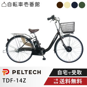 y}}P2{撅3~N[|723F59܂ŁIz d] dAVXg] PELTECH yebN 26^ dAVXgU^ 3i TDF-14Z (12Ah)