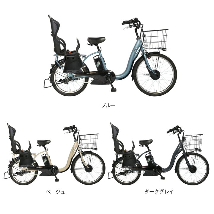 楽天市場】【2700円ｸｰﾎﾟﾝ☆18日〜3日間＆最大6倍※楽天ｶｰﾄﾞP3〜4倍_学割 