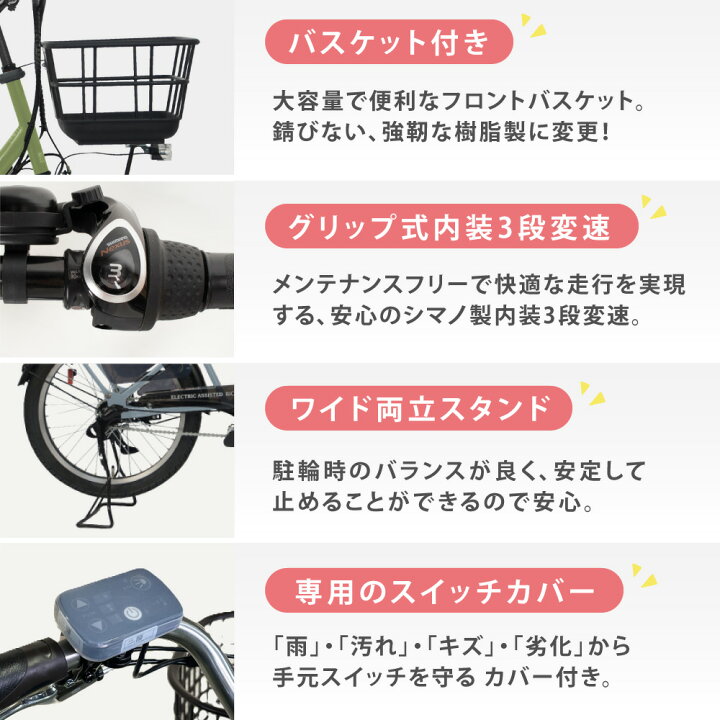 楽天市場】【14日20時〜28時間☆2700円ｸｰﾎﾟﾝ＆最大6倍※楽天ｶｰﾄﾞP3〜4倍 
