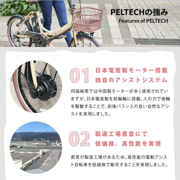 楽天市場】【14日20時〜28時間☆2700円ｸｰﾎﾟﾝ＆最大6倍※楽天ｶｰﾄﾞP3〜4倍 