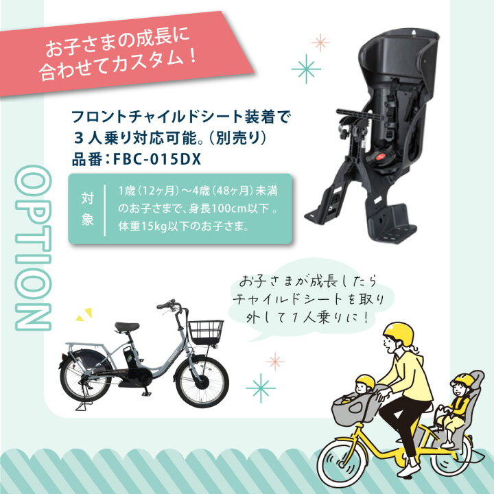 楽天市場】【2700円ｸｰﾎﾟﾝ☆18日〜3日間＆最大6倍※楽天ｶｰﾄﾞP3〜4倍_学割 