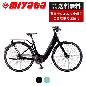 �y6/22�`72H��2701�~CP�z�z&P8�{�ȏ���������G���g���[�z �N���X�o�C�N �����i �d���N���X�o�C�N �d�����]�� MIYATA �~���^ CRUISE i URBAN 5080�N���[�Y i �A�[�o�� 5080 VUI50423
