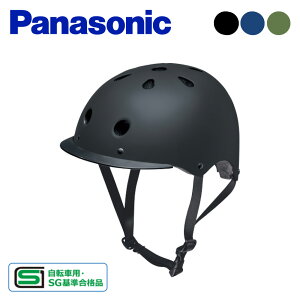 y}}XP2{ΏۓXł}\Ԓz Panasonic pi\jbN ]ԗp wbgiM/LTCYjNAY019 NAY020 NAY021 SGii