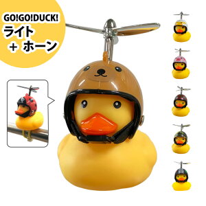 y}}XP2{ΏۓXMAX1500~N[|撅Iz y]ԂƓw̏ꍇ̂ݔ̔Piiz ATqTCN GO!GO!DUCK! Cg+z[ W08640 S[S[_bN GOGODUCK ]ԃAN