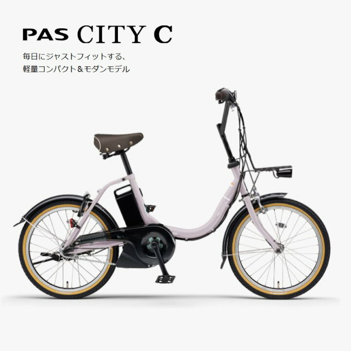 楽天市場】【14日20時〜28時間☆2700円ｸｰﾎﾟﾝ＆最大6倍※楽天ｶｰﾄﾞP3〜4倍 