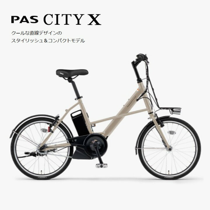 楽天市場】【24日20時〜52時間☆2701円CP＆最大7倍※楽天ｶｰﾄﾞP3〜4倍_ 