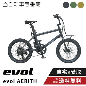 dAVXg] d] GHievolj EVOL AERITH GAX iEAE07Bj20C` 7iϑ ~jx