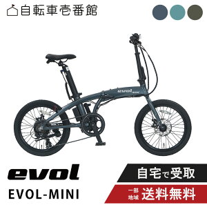 dAVXg] d] GHievolj EVOL-MINI iEMI07Bj20C` 7iϑ ܂肽ݎ]