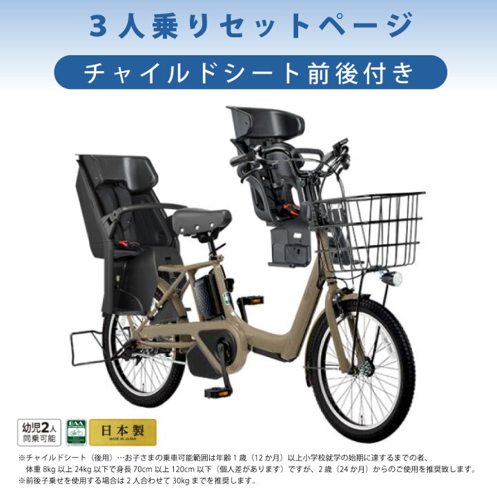 楽天市場】【6/22〜72H☆2701円CP配布&P8倍以上も可※複数ｴﾝﾄﾘｰ 