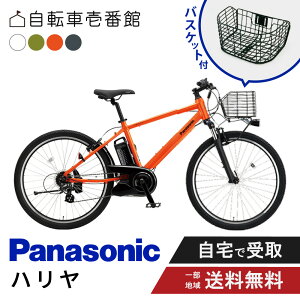 yZbg̔z d] dAVXg] pi\jbN Panasonic n Hurryer BE-FH671 tgoXPbgt NCB1853S 2025