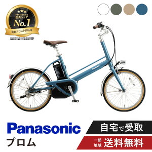 d] dAVXg] pi\jbN Panasonic v BE-FPR032 FPR031 20C` 2025