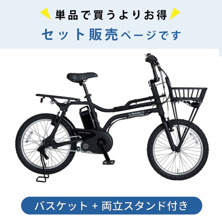 楽天市場】【2700円ｸｰﾎﾟﾝ☆18日〜3日間＆最大6倍※楽天ｶｰﾄﾞP3〜4倍_学割 