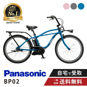 y}}P2{撅1500~N[|1920`Gg[vz d] dAVXg] pi\jbN × r[X Panasonic BP02 BE-FZC632 FZC631 26C` 2025