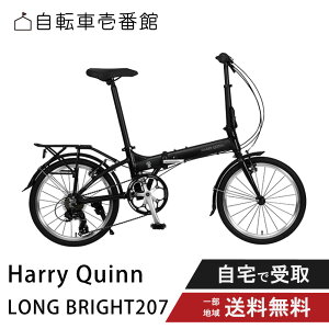�y�ő�P6�{�_�����y�V�J�[�hP3�`4�{_�w��+2�z ���]�� �܂肽���ݎ��]�� GIC �W�b�N Harry Quinn �n���[�N�C�[�� LONG BRIGHT207 (AL-FDB207)