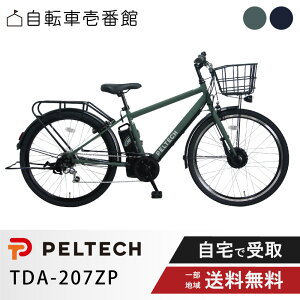 d] dAVXg] PELTECH yebN 27.5^ NXE-oCN O6i t TDA-207ZPi8Ah^12Ahj