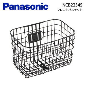 �y18�����q�l���Ӄf�[�v�G���g���[�z Panasonic �p�i�\�j�b�N OFF TIME �I�t�^�C����p �t�����g�o�X�P�b�g NCB2234S�i�u���b�N�j 2026