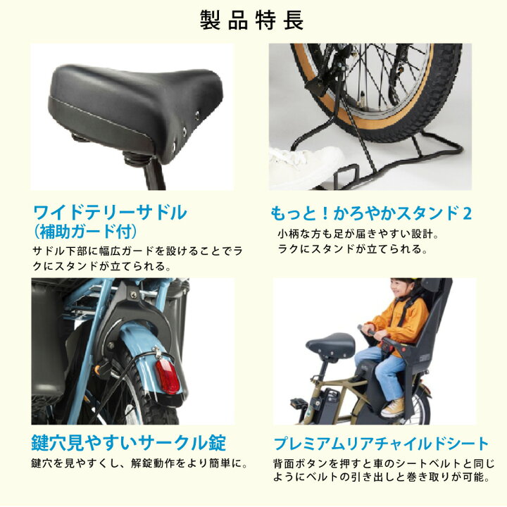 楽天市場】【10日☆2700円ｸｰﾎﾟﾝ&最大P7倍※楽天カードP4倍_学割+3 