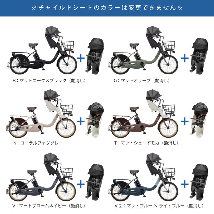 楽天市場】【予告18日☆最大7500円クーポン！※先着84名様】 【セット 