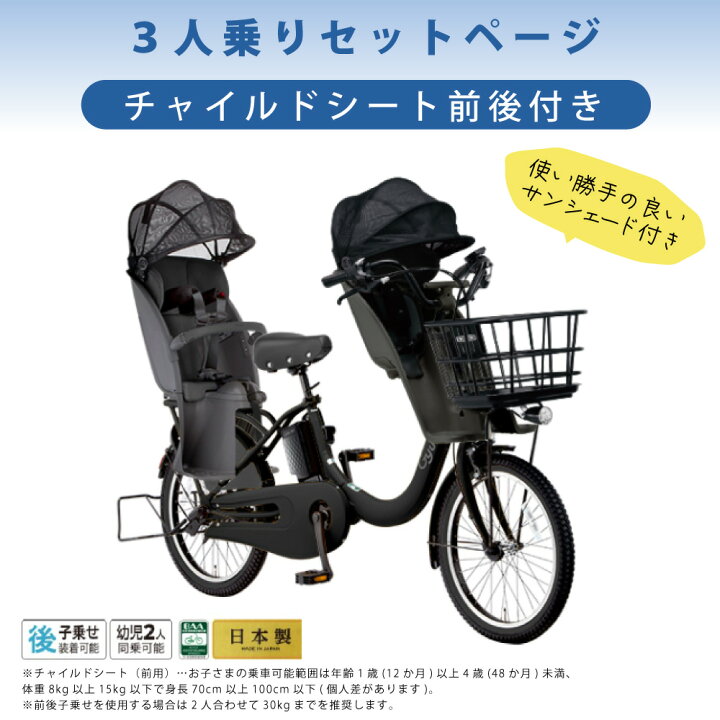 楽天市場】【27日〜2日間☆P9倍可※当店P2倍_楽ﾓﾊﾞ+3_楽cd+2_学割+2 