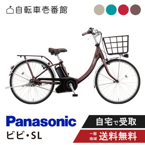 y}}XP2{ΏۓXł}\{ԊԒz d] dAVXg] pi\jbN Panasonic rrESL FSL435 24C` ViVi 2026