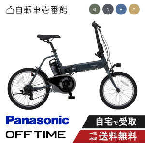 �y2700�~CP�z�z18���`19��7:59�}�f�����q�l���Ӄf�[�z �d�����]�� �d���A�V�X�g���]�� �p�i�\�j�b�N Panasonic �܂肽���� �I�t�^�C�� OFF Time BE-FW072 �O��18 ���20�C���` 7�i�ϑ� 2026