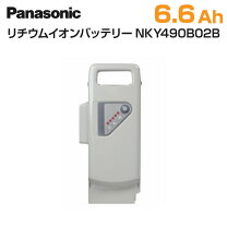 楽天市場】panasonic バッテリー nky491b02bの通販