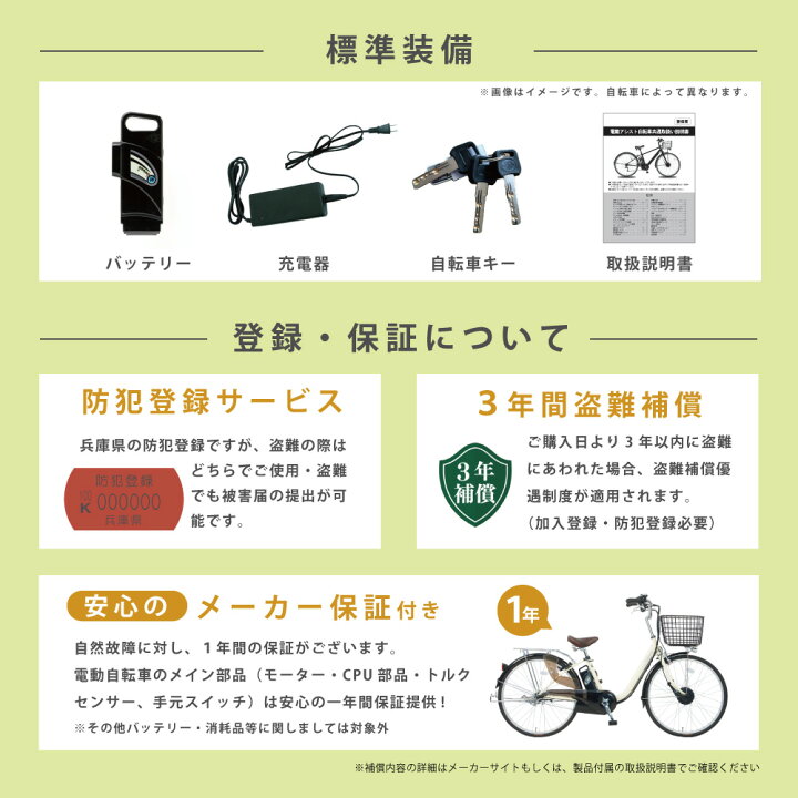 楽天市場】【14日20時〜28時間☆2700円ｸｰﾎﾟﾝ＆最大6倍※楽天ｶｰﾄﾞP3〜4倍 