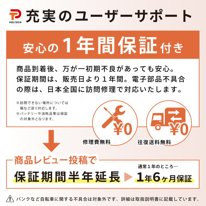 楽天市場】【14日20時〜28時間☆2700円ｸｰﾎﾟﾝ＆最大6倍※楽天ｶｰﾄﾞP3〜4倍 