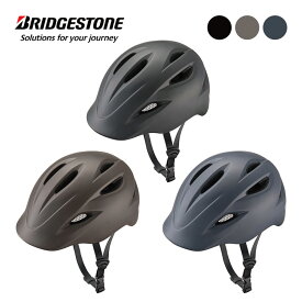 【当店P+1倍※6/1限定★＆最大2000円OFFクーポン!★】 BRIDGESTONE ブリヂストン 大人用 自転車用ヘルメット KURMS クルムス CH-BSM P6607 P6608 P6609 CH-BSL P6610 P6611 P6612