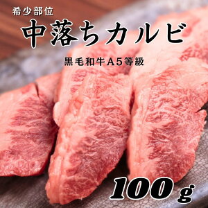 yјa 󏭕 Jr 100gzјa ē i Jr   ē 䋍 јao o  Y Ă  BBQ Əē ē _炩 ƈ