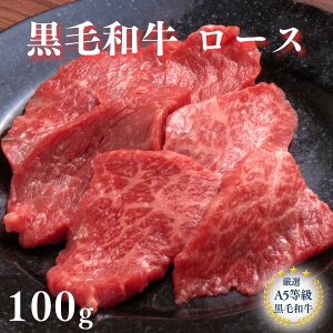 yA5јa [X 100gzԐg јa [X ē  Y Ă  Lv BBQ Əē V^} ܂ ƈ Hi J b` Ⓚ ґ Ă ₫ɂ L