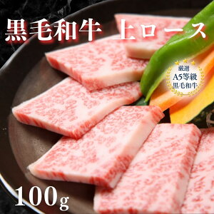 yA5јa ネ[X 100gzԐg јa [X ē  Y Ă  Lv BBQ Əē V^} ܂ ƈ Hi J b` Ⓚ ґ Ă ₫ɂ 