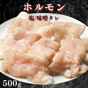 ē z 500g X^/ ē t z eb` V}`E zē zĂ ^z Ă Lv BBQ Əē ē ܂ ƈ Hi v