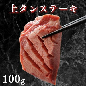 y^Xe[L 100gz  ^ ؂ XCX ʌ  ؂ ^ O[h Ă _炩  ^ Əē ē ܂ ƈ XI Hi Ⓚ ē 