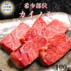 yјa󏭕 JCm~z100g A5јa јa ēJr ē јao  Y Ă Lv BBQ ē ܂ ƈ Hi Ⓚ Y  ܂Ƃߔ