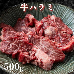 炩n~ 500g ē  n~ O[h Ă Lv BBQ o[xL[  Əē ē Ă ܂ ƈ I Hi Ⓚ Hi ē J ₫ɂ 