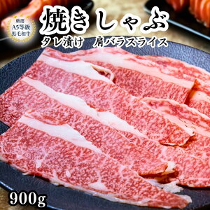 јa Ă Ђ  o XCX 900g (300g×3pbN) ʌ ؂ 4lO 5lO јauXP  ē Ă ؂藎Ƃ    A5 uXP  ܂
