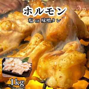 ē z 1kg X^/ ē t z 1000g eb` V}`E zē zĂ ^z Ă BBQ Əē ē ܂ Hi vv o[