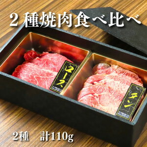 ē 2 ē Zbg 110g ^ { A5 Ԑg Hה ēZbg1lO Mtg Ε Ε   Ă ĂMtg  Mtg OMtg 䋍 j j a 