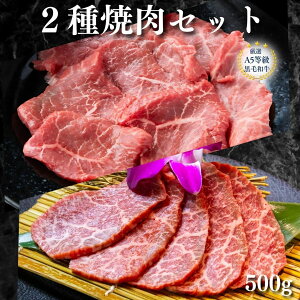 A5  јa 2 Zbg [X Op 2 500g 2lO 3lO Ε Ε OMtg  lߍ킹 ĂMtg Mtg j j a v[g ēMtg  a Ă