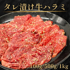 ^Ђ n~ ēp ElI̍O[hgp 100g 500g 1kg `̃^Ђŏ_炩W[V[Z| 𓀂ďĂȒP EuߕEٓEBBQɂ\ El20N̎d