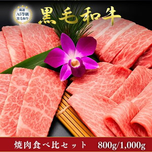 A5 јa 4 ē 800g 1k Hה ĂZbg ēZbg Mtg Ε Ε OMtg   lߍ킹 ĂMtg Mtg j j a v[g ēMtg