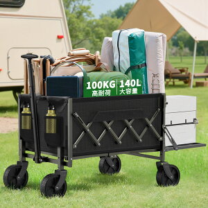 yVN[|6,480~z AEghAS L[S Lv Outdoor wagon L[J[g AEghA o[xL[ ܂肽 }`L[ bbq Lvp LvJ[g campin