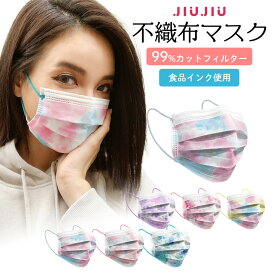 楽天市場 Jiujiuの通販