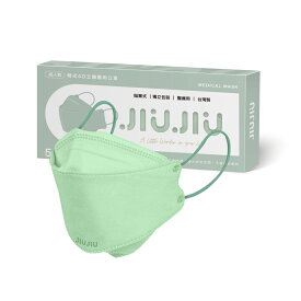 【ポイントUP＆クーポン配信中】【JIUJIU】 台湾 マスク 3D立体マスク 5枚入り パステルカラー デザイン マーブル 不織布 推し色 推し活 耳が痛くならない 花粉症 ウイルス 対策 マスクコーデ 女子 ファッション かわいい おしゃれ 医療用 お買得 LGBTQ カラー ジュジュ