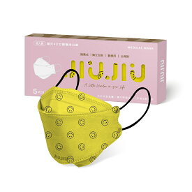【JIUJIU】 台湾 マスク 3D立体マスク 5枚入り パステルカラー デザイン マーブル 不織布 推し色 推し活 耳が痛くならない 花粉症 ウイルス 対策 マスクコーデ 女子 ファッション かわいい おしゃれ 医療用 お買得 LGBTQ カラー ジュジュ