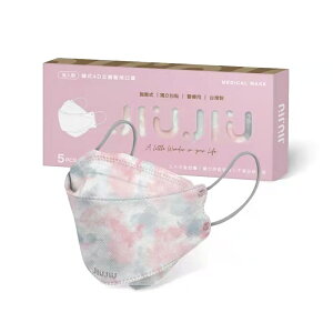 ���Ԍ��� �Z�b�g��2740�~ JIUJIU ��p�}�X�N �w�O���f�[�V�����x�}�[�u�� �v���[�c�^ 3D���̌^ �s�D�z �T�[�W�J�� �f�U�C�i�[ �����ɂ��Ȃ�Ȃ� �ԕ��� �E�C���X�΍� �}�X�N�R�[�f �}�X�N���q 